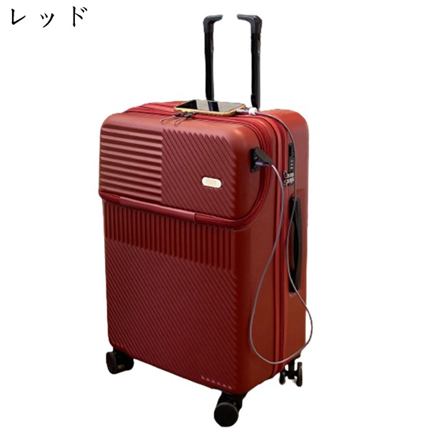 スーツケーツ 機内持ち キャリーケース 前開き USB充電可能 大容量 大型 ビジネスバッグ トロリーケース 容量拡張 多段階調節可能_2