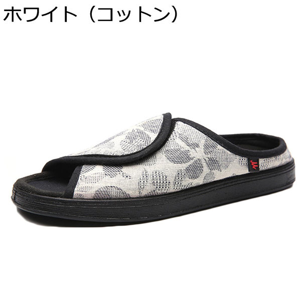 かかとなし靴（介護用シューズ）｜介護用品 | ダイエット、健康