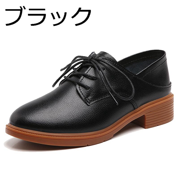 a.p.c ポストマンシューズ　サイズ42 レッドウィング ポストマン 誕生70周年 | ABC-MART GRAND STAGE