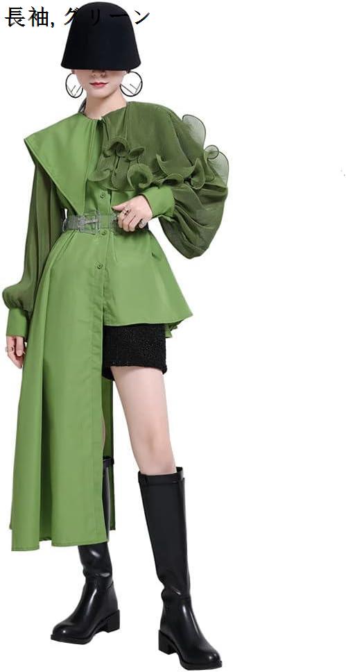 アシンメトリー ブラウス レディース シャツ 変形 v系 モード系 個性