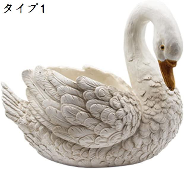 アヒル バーガンディ 置物