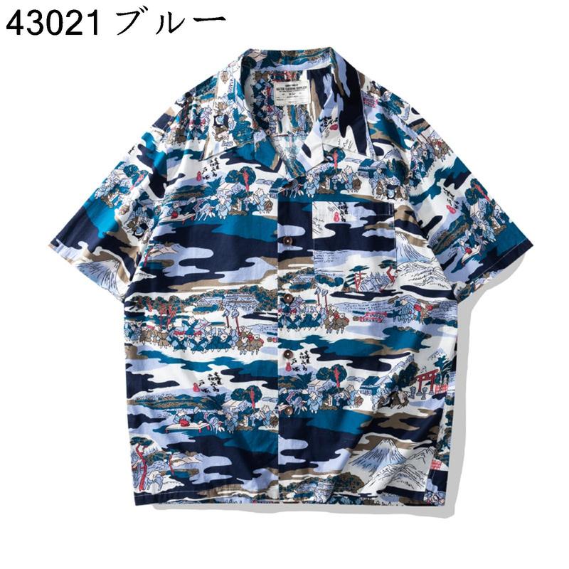アロハシャツ 虎柄（サイズ（S/M/L）：3L（XXL））のおすすめ