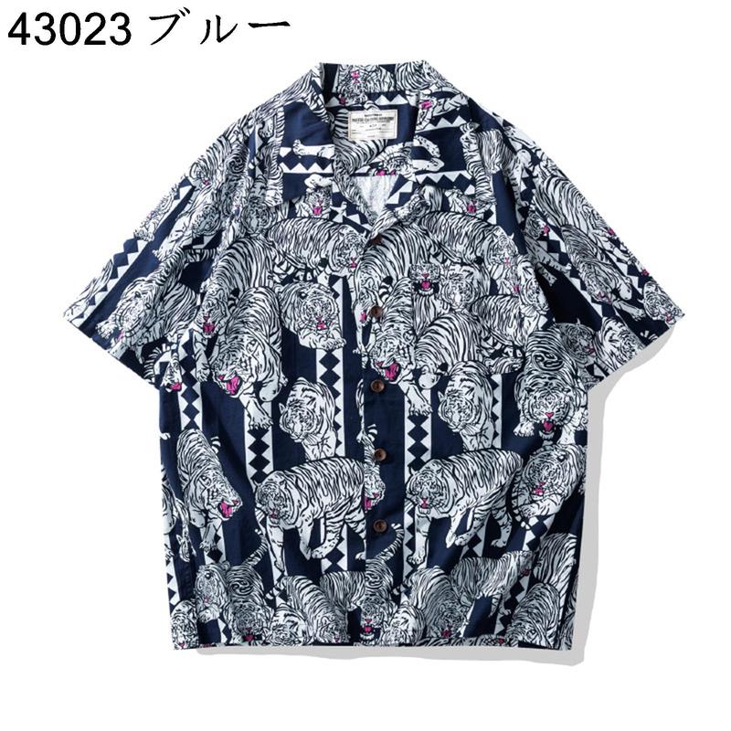 アロハシャツ　虎柄　Sサイズ アロハシャツ 虎柄（サイズ（S/M/L）：3L（XXL））のおすすめ