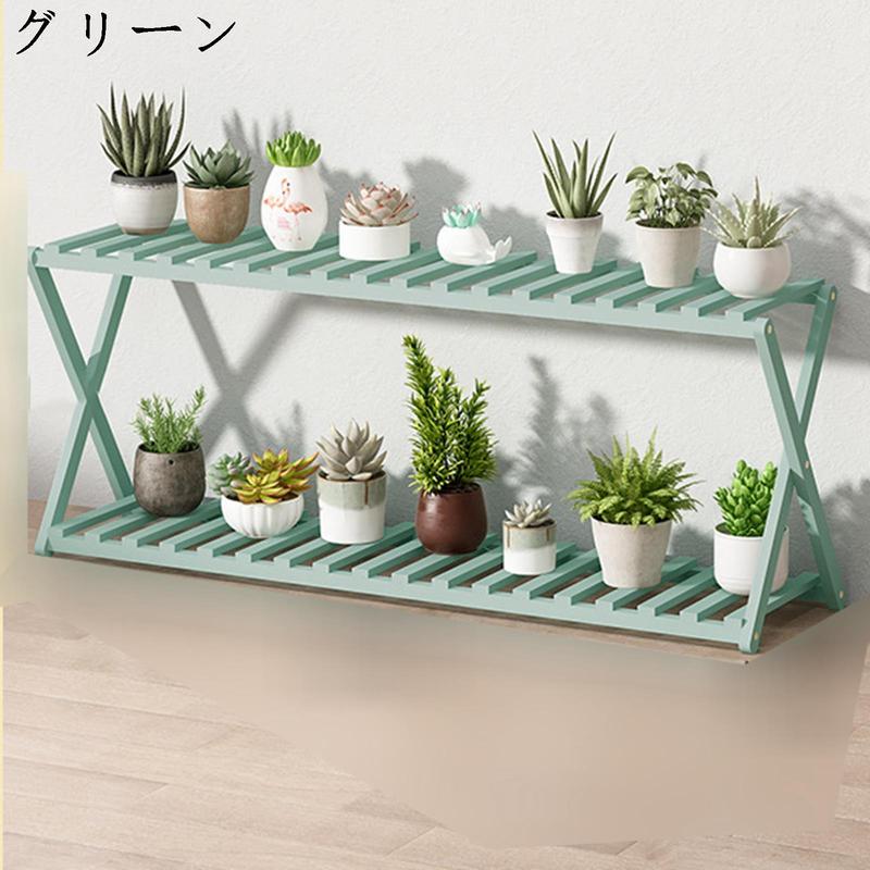 自然丸太（花瓶台、フラワースタンド）｜花瓶、花台 | 花