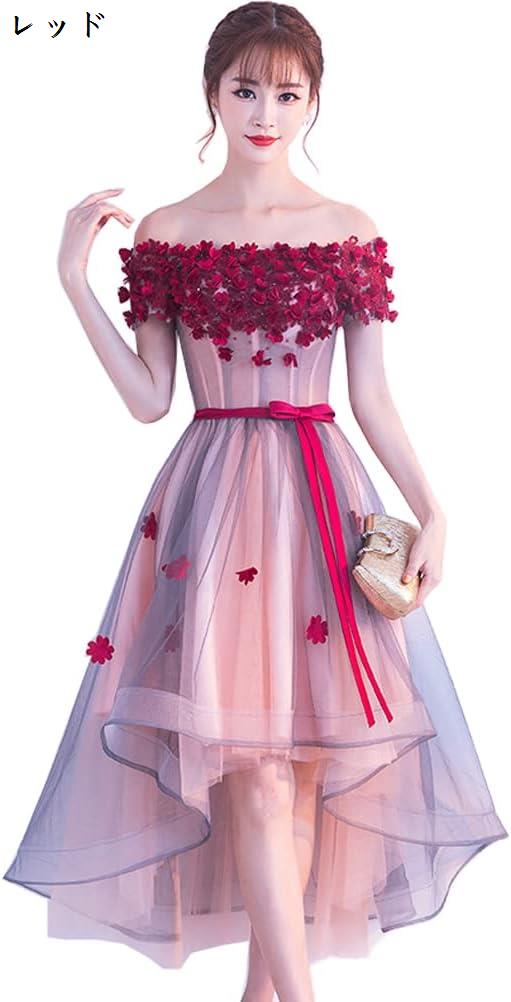 レディース ドレス ワンピース イブニングドレス ショートワンピース ロングワンピース レースワンピース チュールワンピース ボートネック |  | 05