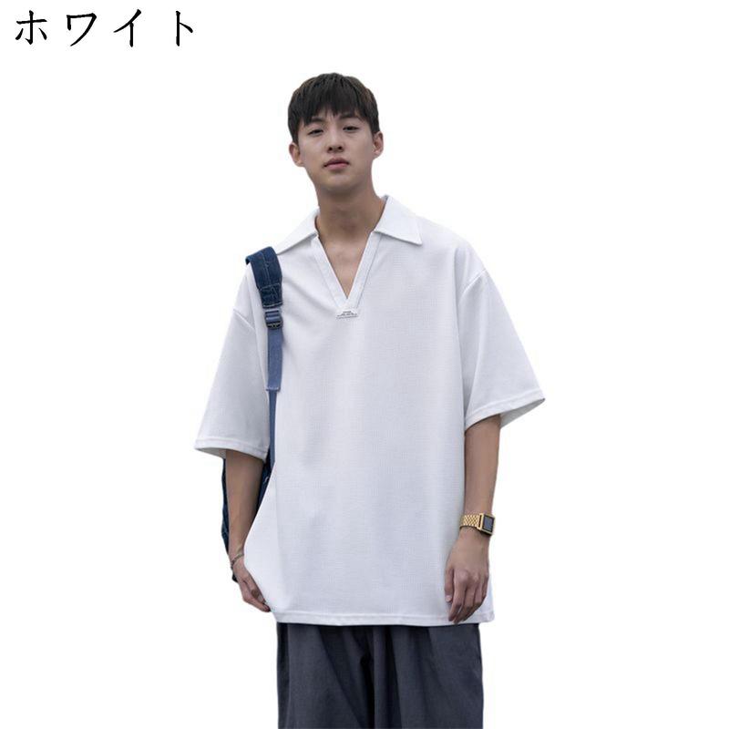 fr2 ゴルフ（メンズファッション）の商品一覧 | ファッション