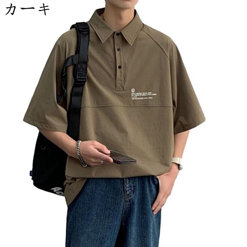 半袖ポロシャツ M-5XL ボタンダウン メンズ ゴルフウェア Tシャツ 折り襟 大きいサイズ 夏着...