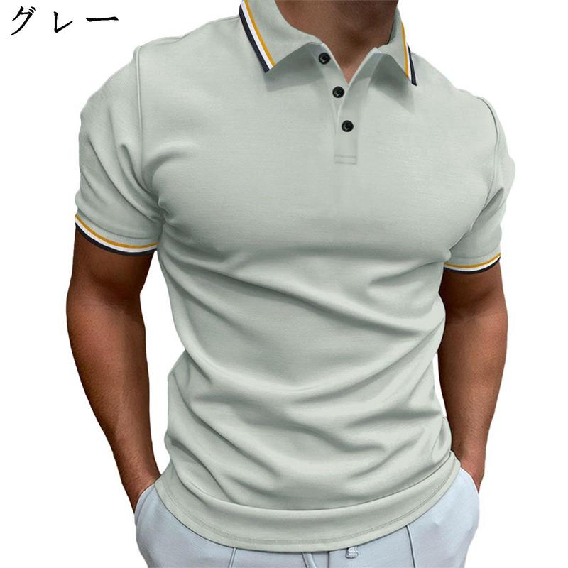 メンズ ポロシャツ s-3xl 半袖 夏 Tシャツ ビジネス ボタンダウン 8色展開 折り襟 無地 ...