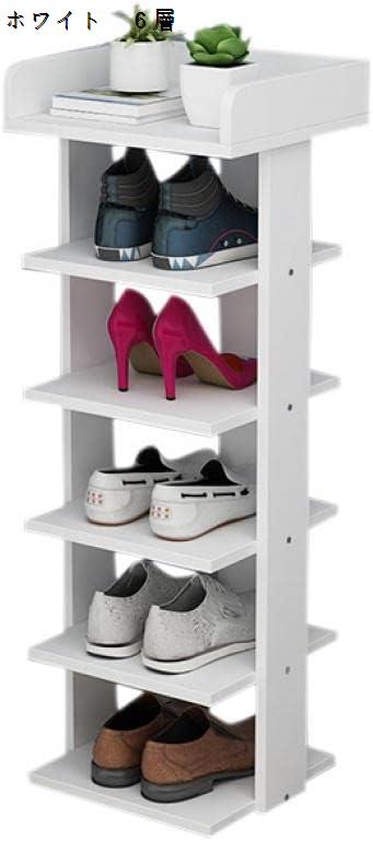 シューズラック 省スペース 木製 大容量 多機能 引き出し付き スリム