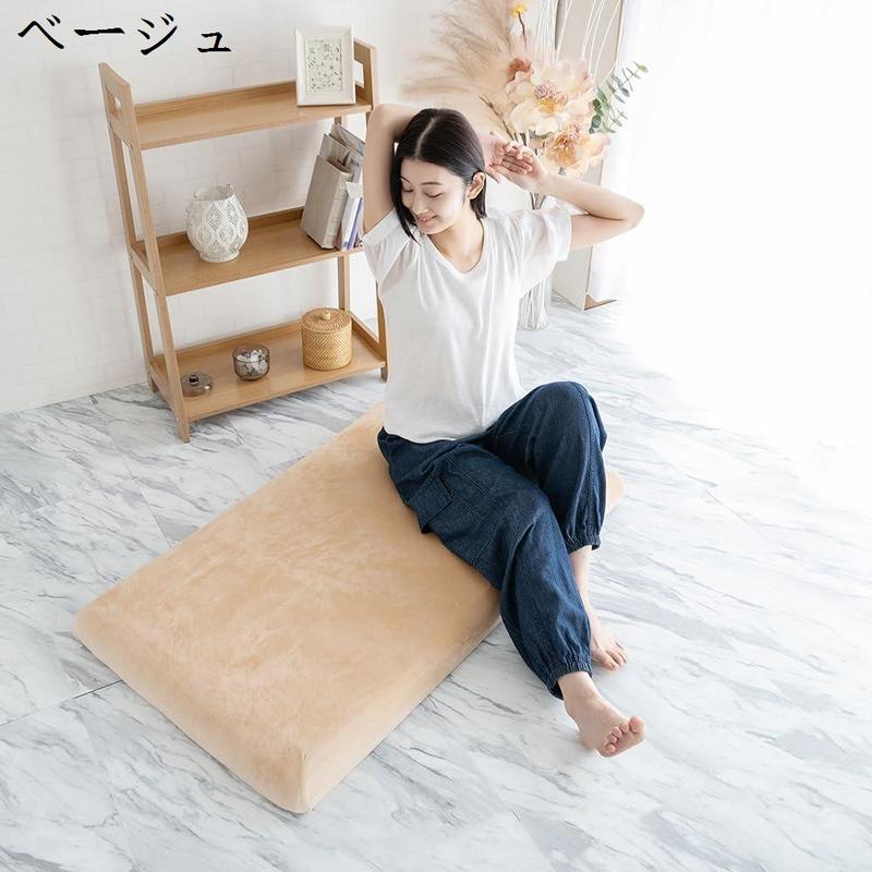 ドリームスポット 高反発 長座布団 65×115cm 厚み8cm ごろ寝マット