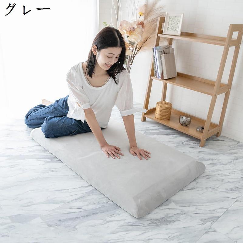 ドリームスポット 高反発 長座布団 65×115cm 厚み8cm ごろ寝マット