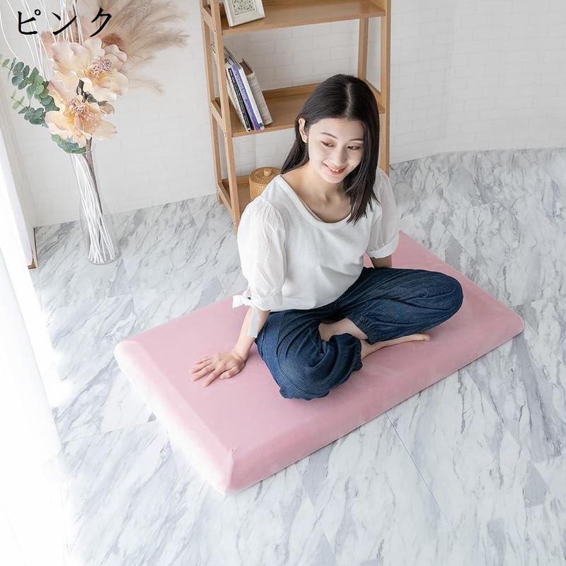 ドリームスポット 高反発 長座布団 65×115cm 厚み8cm ごろ寝マット