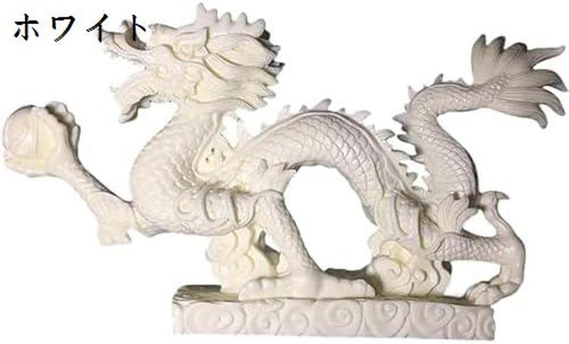 白龍 置物の商品一覧 通販 - Yahoo!ショッピング