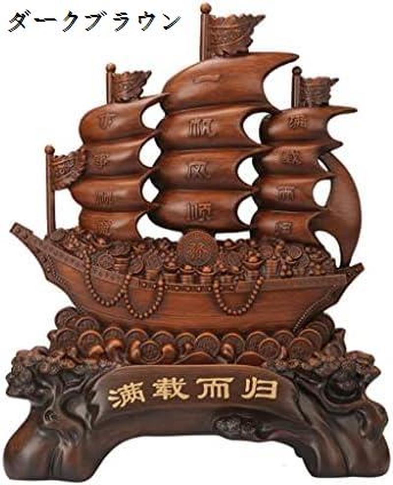 順風（家具、インテリア用品）のおすすめ人気商品一覧 通販 - Yahoo