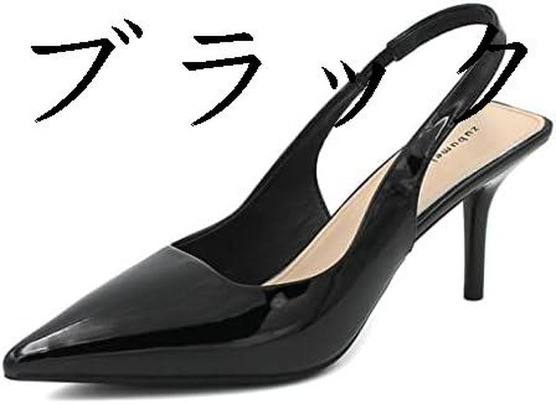 バックストラップ ポインテッドトゥ ピンヒール パンプス ストラップ ハイヒール Pumps 黒 歩きやすい 痛くない 6cm ヒール 秋