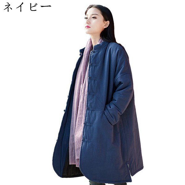 中華 風 アウター マオカラー ジャケット メンズ 立ち襟 チャイナ 