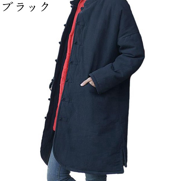 リネン 中綿ジャケット ロング丈 レディース 中綿コート リンネル