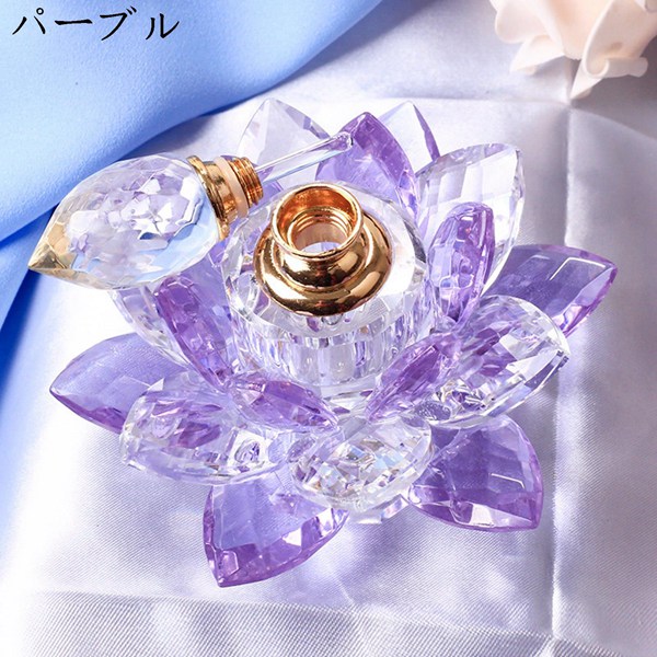 蓮の花 香水ボトル クリスタル ロータス 蓮 ガラス飾り 置物 癒し 実用