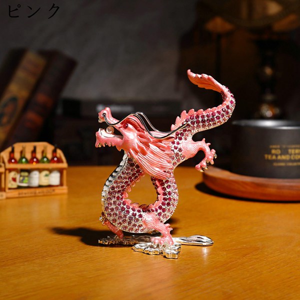 龍の置物 クリスタル スピリチュアル 風水 昇運金龍 龍神様 インテリア