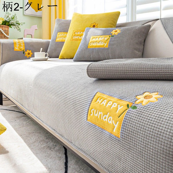 猫柄 ラグ（ファブリック、カバー類） | 家具、インテリア の