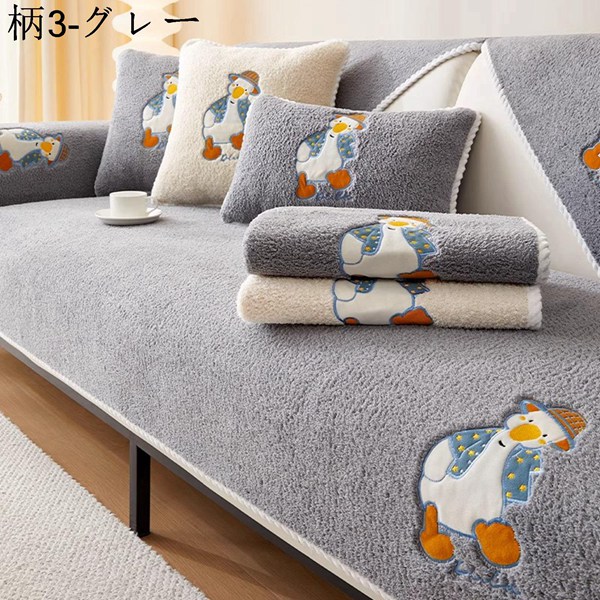猫　花　マルチカバー　ソファーカバー　ヴィンテージラグ　166x109 楽天市場】猫柄 ソファーカバーの通販