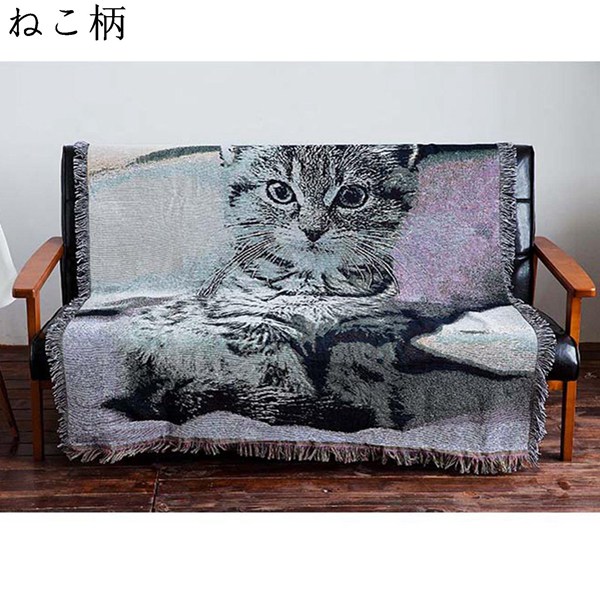 猫柄 ラグ（ファブリック、カバー類） | 家具、インテリア のおすすめ