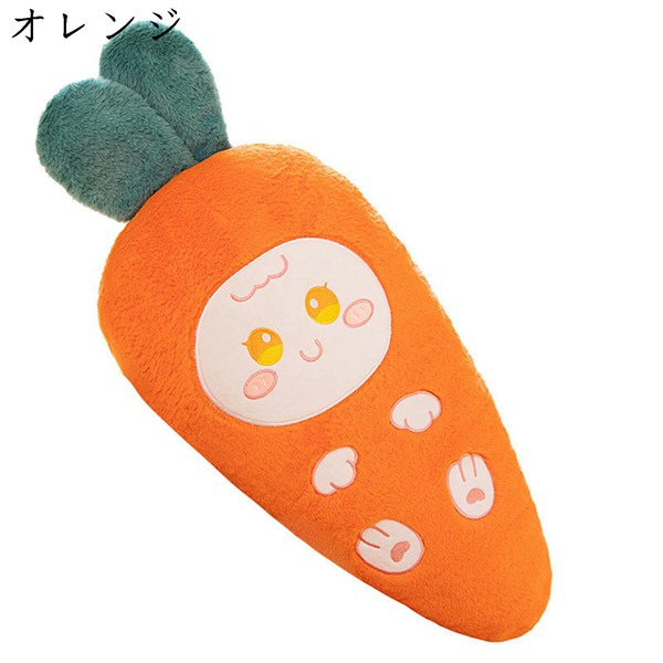 うさぎ にんじん ぬいぐるみのおすすめ人気商品一覧 通販 - Yahoo