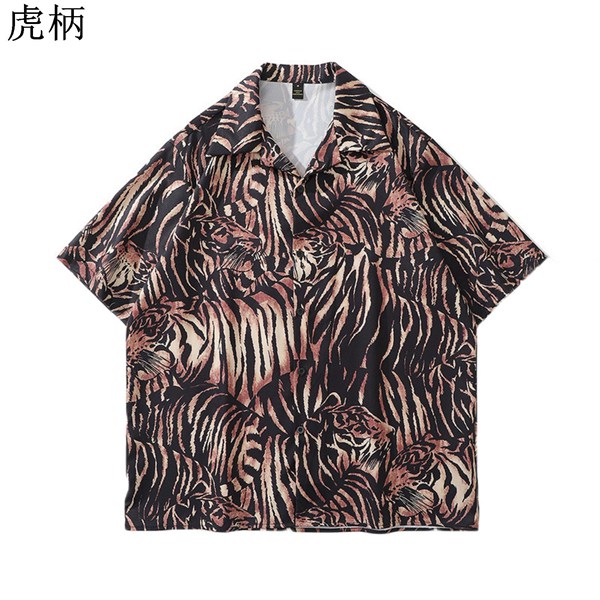 アロハシャツ 虎柄（サイズ（S/M/L）：3L（XXL））のおすすめ