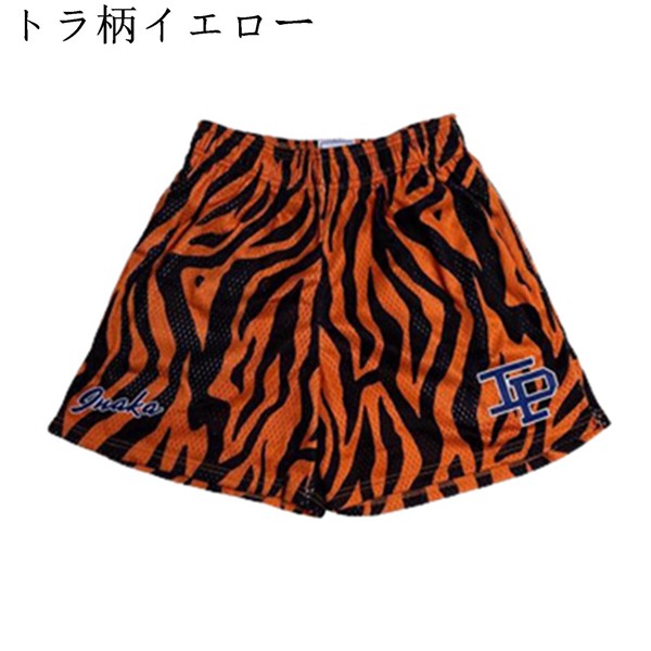 ヒョウ柄 ショットパンツ メンズ メッシュ ハーフパンツ バスケット ヒョウ柄 ショットパンツ メンズ メッシュ ハーフパンツ バスケット