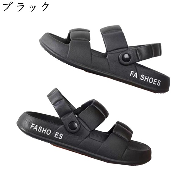 サンダル バックストラップ 2way 厚底 ビーサン 軽量 外履きスリッパ メンズ レディース ビーチサンダル 夏用 さんだる 滑り止め |  | 01