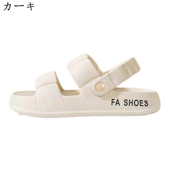 サンダル バックストラップ 2way 厚底 ビーサン 軽量 外履きスリッパ メンズ レディース ビーチサンダル 夏用 さんだる 滑り止め |  | 03