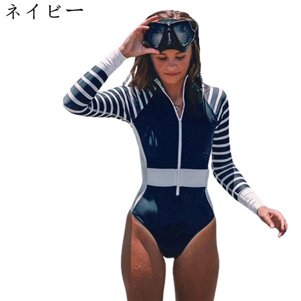 ストライプノースリーブワンピース水着 水着 ストライプ キャミソールワンピース レディース : ZOZOTOWN