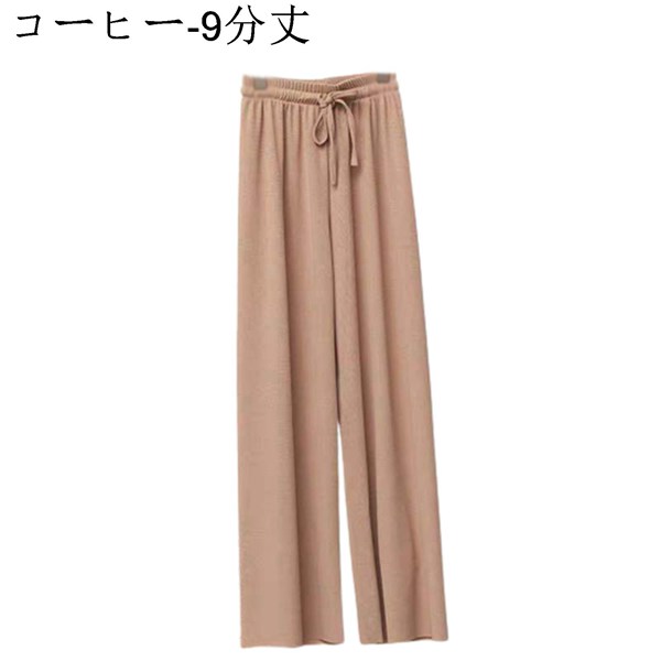 ガウチョパンツ 夏 レディース ワイドパンツ 涼感 大きいサイズ ハイウエスト 薄手 プリーツ バギーパンツ 無地 ロングパンツ 涼しい |  | 07