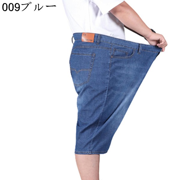 ショット　デニムハーフパンツ OLD HICKORY DENIM SHORTS/オールドヒッコリー デニムショーツ