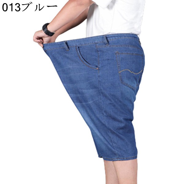 ストレッチデニム カーゴクロップドパンツ ハーフパンツ 作業服