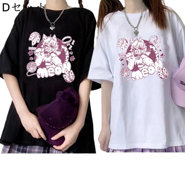 アニメtシャツ（サイズ（S/M/L）：4L～）のおすすめ人気商品一覧 通販