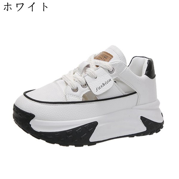 透かし彫りデザイン レディース 5cm厚底 スニーカー スポーツサンダル 夏用 レースアップ メッシュ 日常 ローカット オシャレ 革 |  | 01