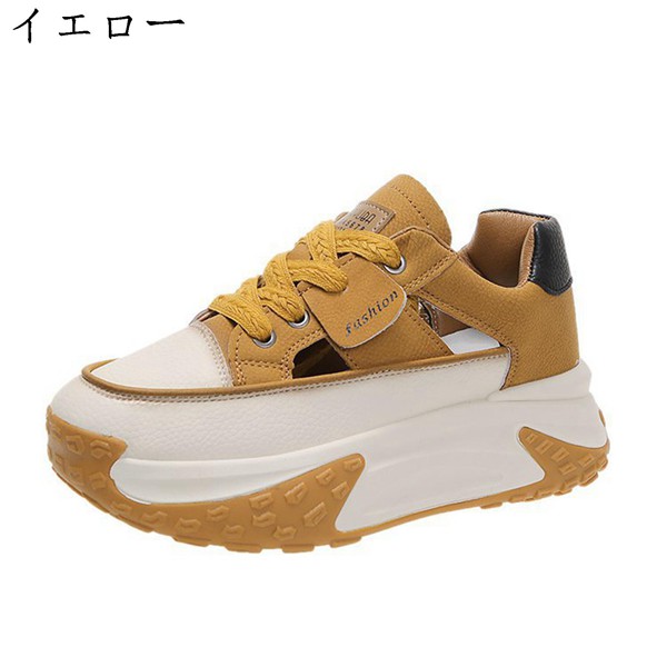 透かし彫りデザイン レディース 5cm厚底 スニーカー スポーツサンダル 夏用 レースアップ メッシュ 日常 ローカット オシャレ 革 |  | 03