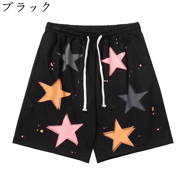 星柄 ショートパンツのおすすめ人気商品一覧 通販 - Yahoo!ショッピング