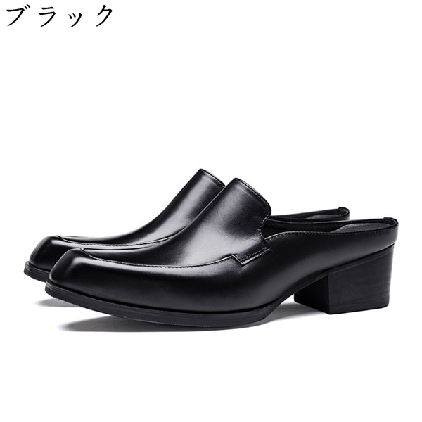 ビジネススリッパ スリッポン 本革 メンズ ドライビングシューズ ドクターサンダル かかとなし サボサンダル ロングノーズ 軽量 通気_1