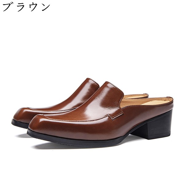 ビジネススリッパ スリッポン 本革 メンズ ドライビングシューズ ドクターサンダル かかとなし サボサンダル ロングノーズ 軽量 通気_2