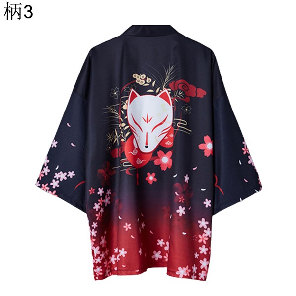 服和 新商品が発売されました！ 着物調スリット袖シャツ Kimono-style