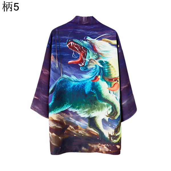 服和 新商品が発売されました！ 着物調スリット袖シャツ Kimono-style