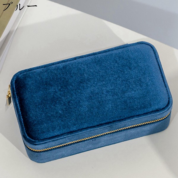 ジュエリーボックス ティファニー（整理用品、小物入れ）｜インテリア
