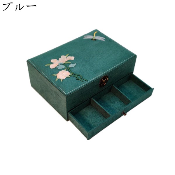 ジュエリーボックス ティファニー（整理用品、小物入れ）｜インテリア