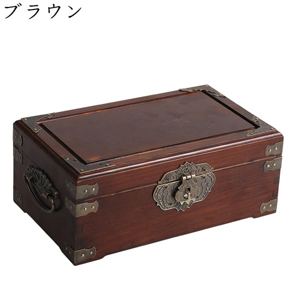 ジュエリーボックス ティファニー（整理用品、小物入れ）｜インテリア