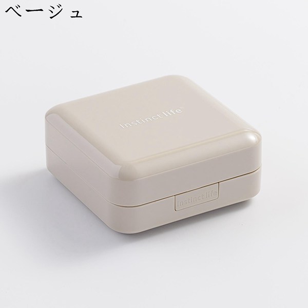 ピルケース 四角 小型薬 薄型 携帯用ボックス 薬ケース くすり