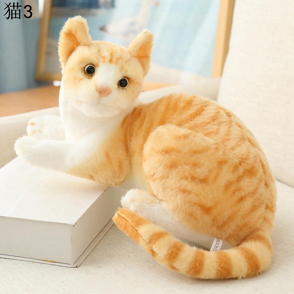 ぬいぐるみ シャム猫 縫い包み リアル 本物そっくり 伏せる姿 シャギー