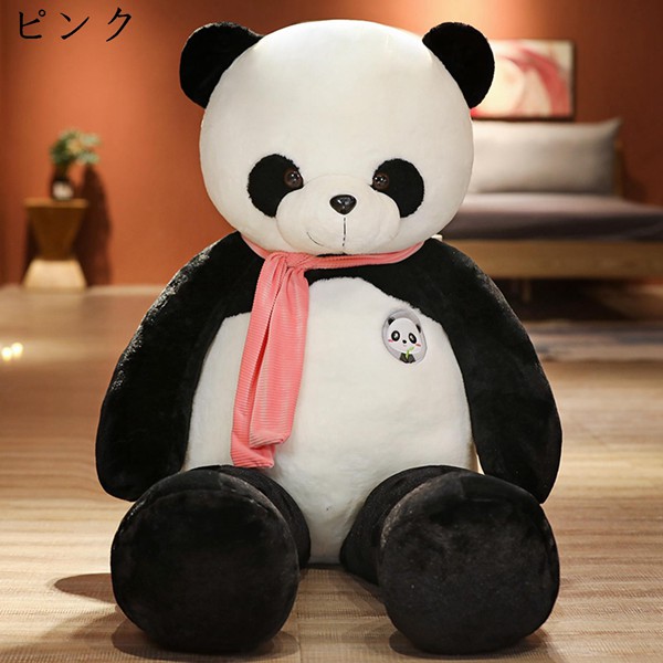 パンダぬいぐるみ 縫い包み 特大 巨大 大きい 動物 おもちゃ おすわり スカーフ着 添い寝枕 クッション 添い寝 背もたれ 可愛い 彼氏_1
