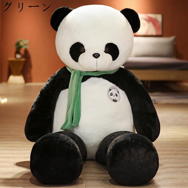 パンダぬいぐるみ 縫い包み 特大 巨大 大きい 動物 おもちゃ おすわり スカーフ着 添い寝枕 クッション 添い寝 背もたれ 可愛い 彼氏_2